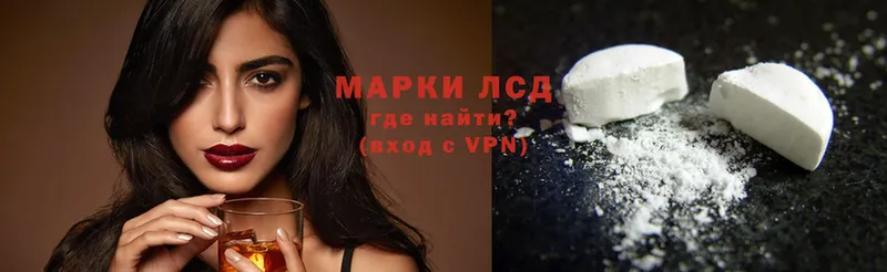 Купить Кушва Канабис  Мефедрон  A PVP  Гашиш  Cocaine 