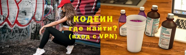 кокаин VHQ Верея