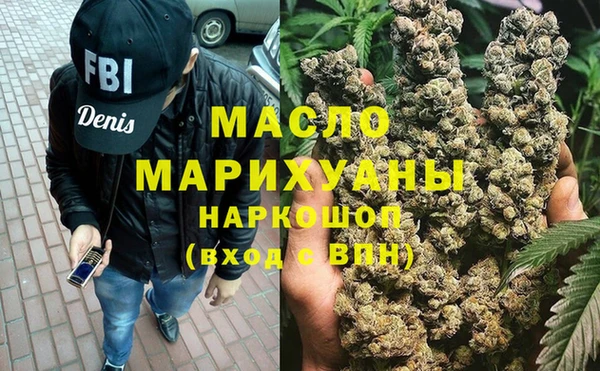 кокаин VHQ Верея